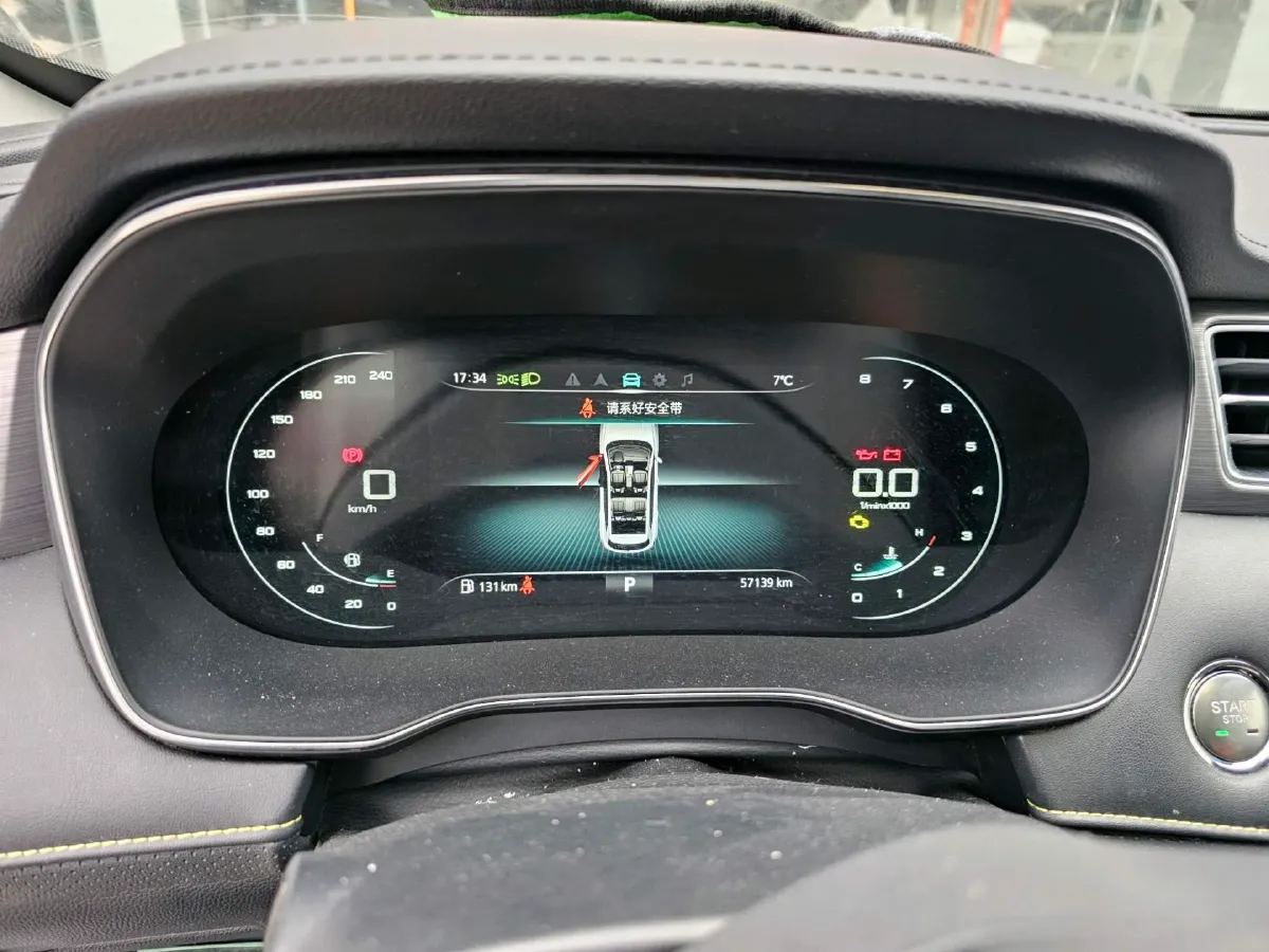 2020 Roewe RX5 1.5T 173HP L4 7DCT,autocango,china used car exporter,china ev exporter,chinese used car exporter,chinese used ev exporter