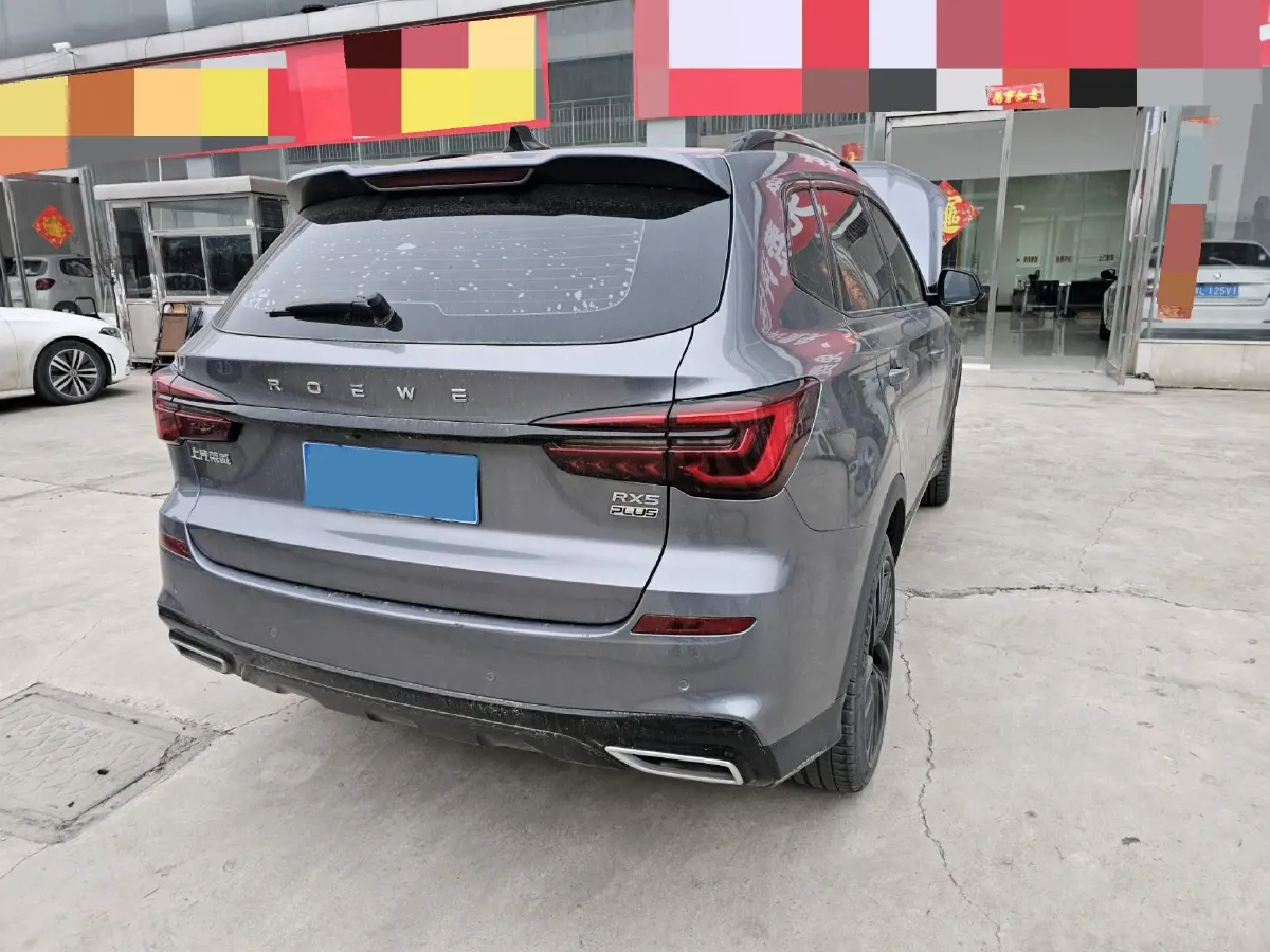 2020 Roewe RX5 1.5T 173HP L4 7DCT,autocango,china used car exporter,china ev exporter,chinese used car exporter,chinese used ev exporter