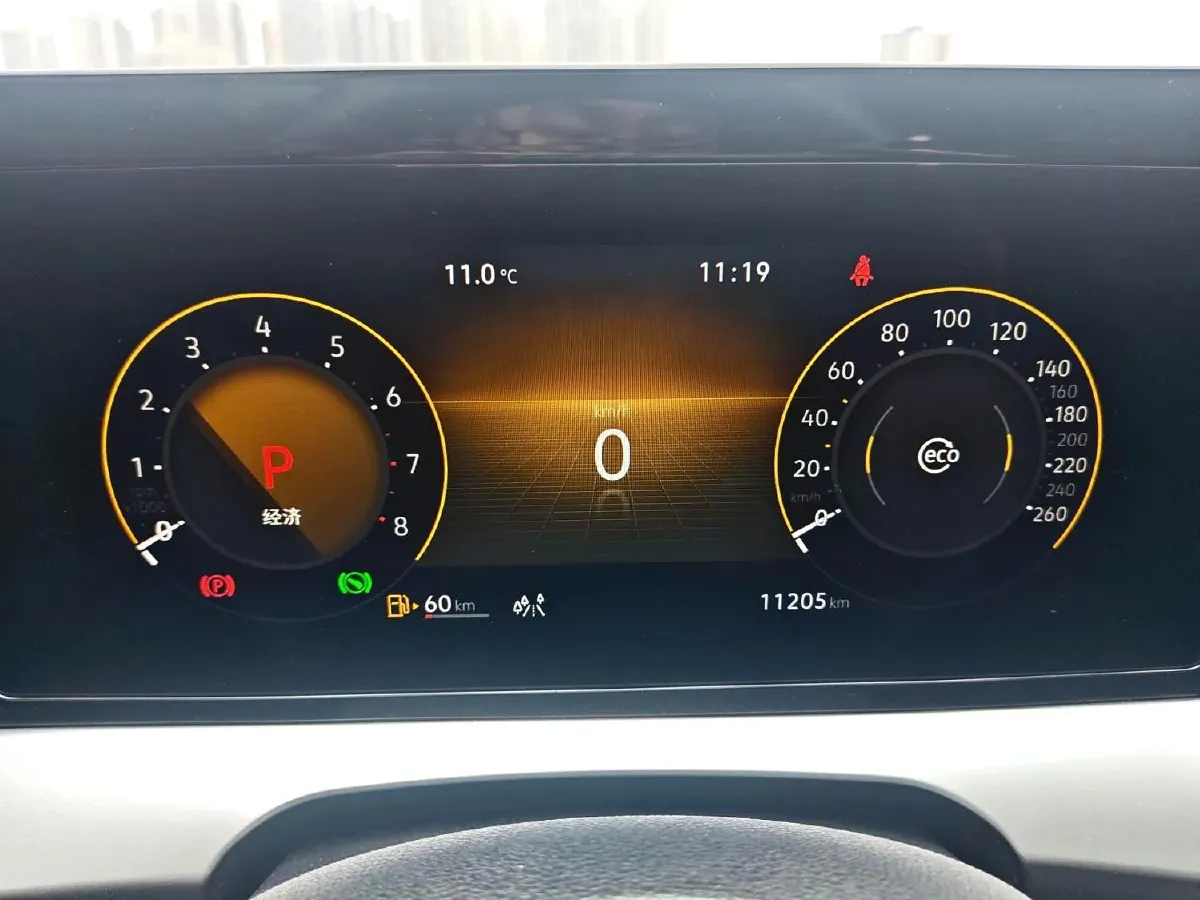 2024 Volkswagen Lamando 1.4T 150HP L4 7DCT,autocango,china used car exporter,china ev exporter,chinese used car exporter,chinese used ev exporter