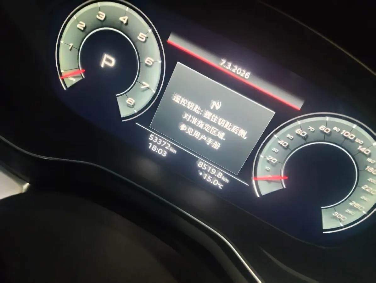 2020 Audi A4L 2.0T 150HP L4 7DCT,autocango,china used car exporter,china ev exporter,chinese used car exporter,chinese used ev exporter