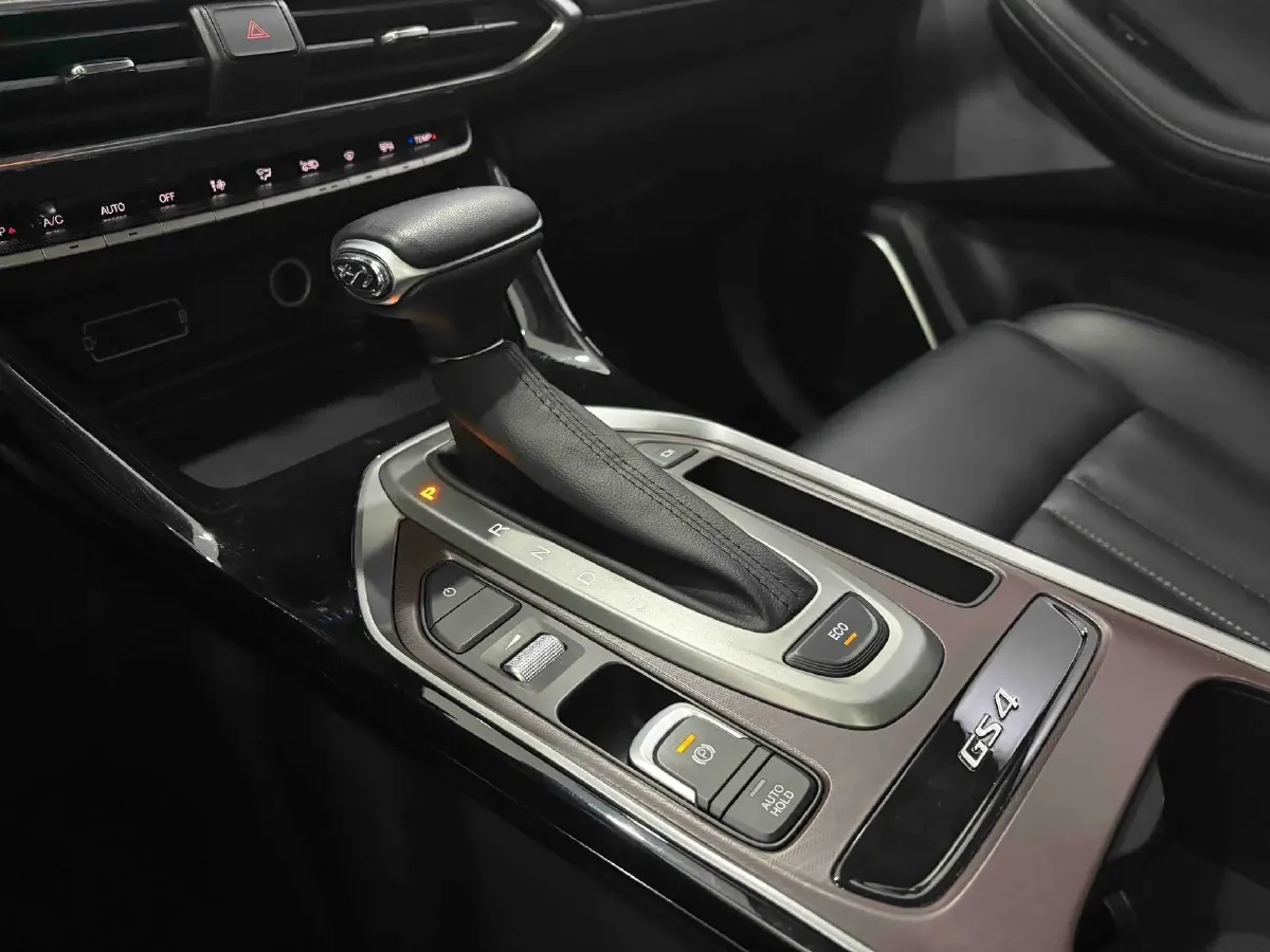 2022 GAC Trumpchi GS4 1.5T 169HP L4 6AT,autocango,china used car exporter,china ev exporter,chinese used car exporter,chinese used ev exporter