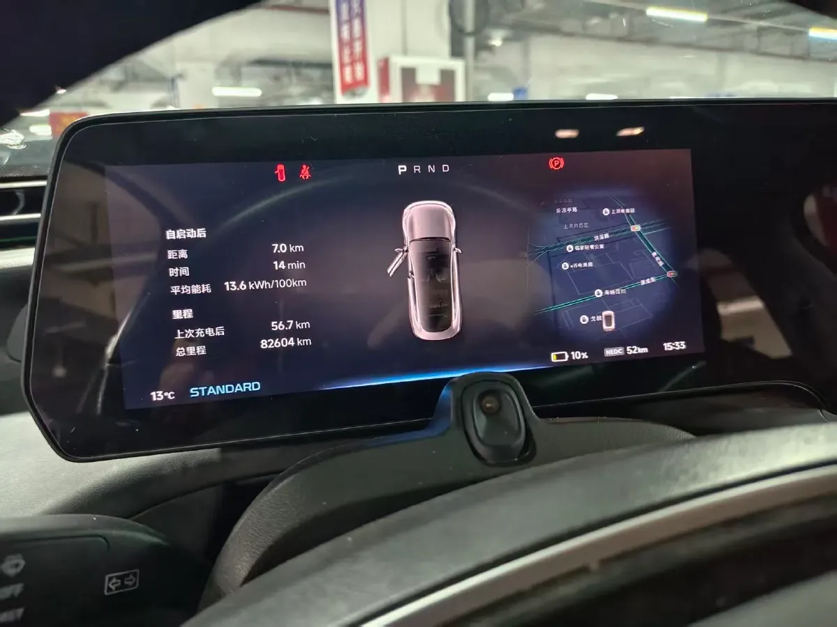 2021 Iveco OuSheng 3.0T 180HP L4 8AT,autocango,china used car exporter,china ev exporter,chinese used car exporter,chinese used ev exporter