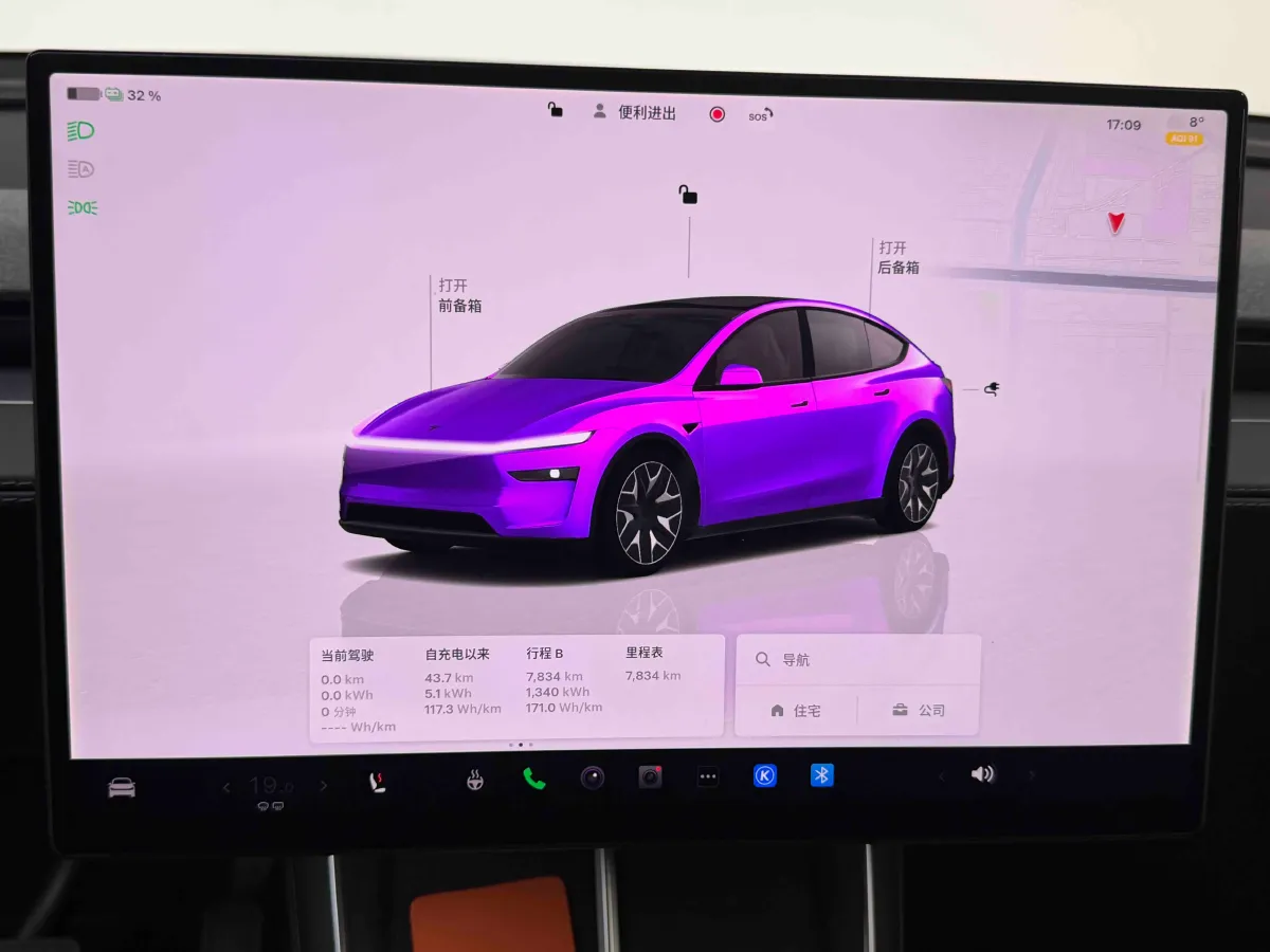 2025 Tesla Model Y L BEV,autocango,china used car exporter,china ev exporter,chinese used car exporter,chinese used ev exporter