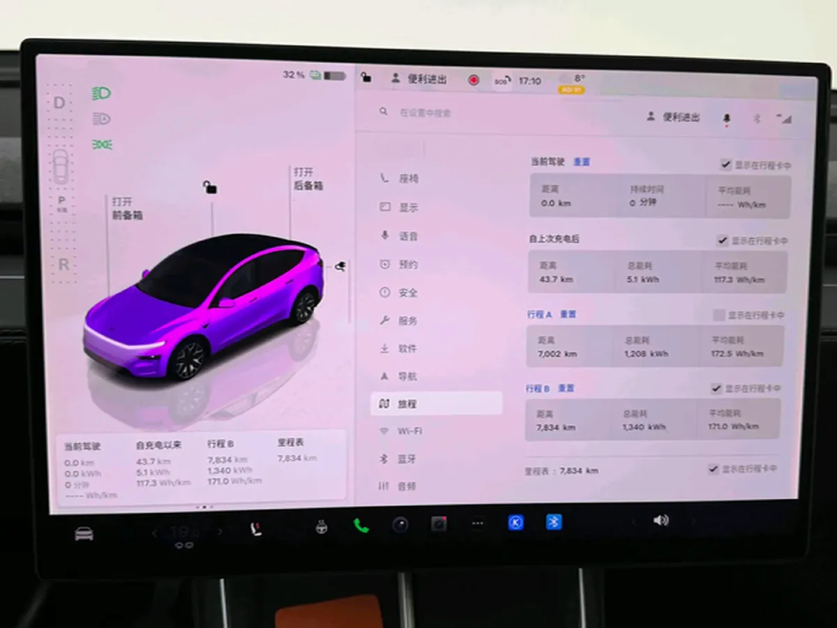 2025 Tesla Model Y L BEV,autocango,china used car exporter,china ev exporter,chinese used car exporter,chinese used ev exporter