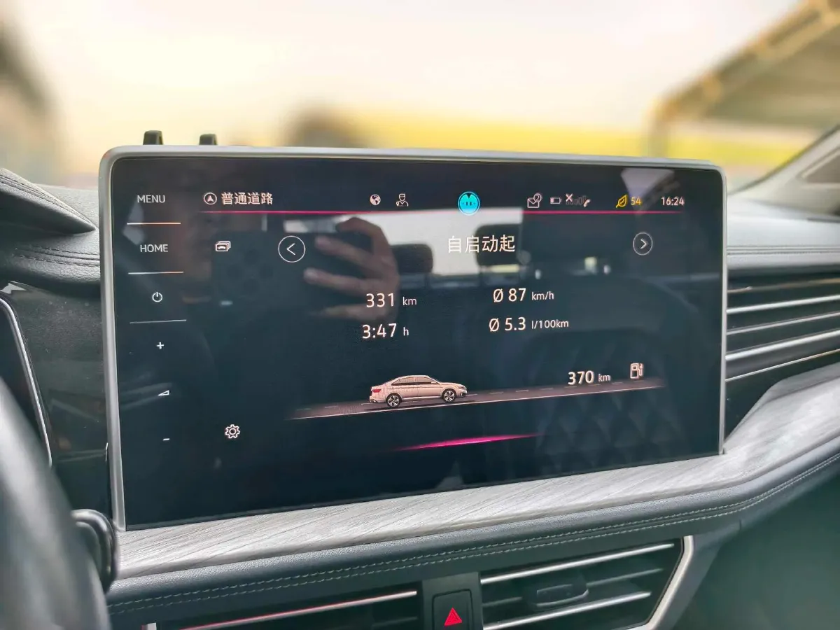 2023 Volkswagen Sagitar 1.2T 116HP L4 7DCT,autocango,china used car exporter,china ev exporter,chinese used car exporter,chinese used ev exporter