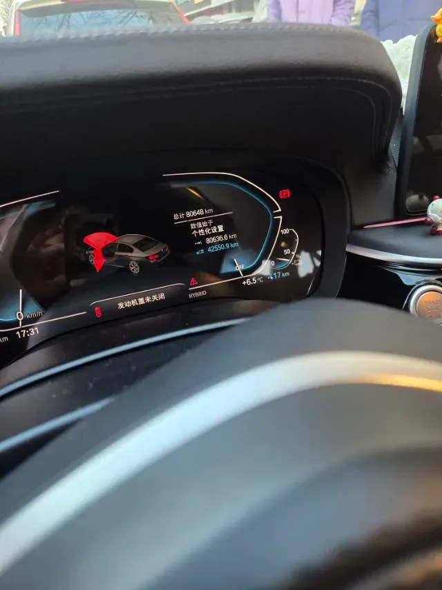 2022 BMW 5 Series 2.0T 184HP L4 8AT PHEV 17.7KWH,autocango,china used car exporter,china ev exporter,chinese used car exporter,chinese used ev exporter