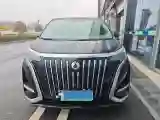 2022 HongQi HS7 3.0T 337HP V6 8AT