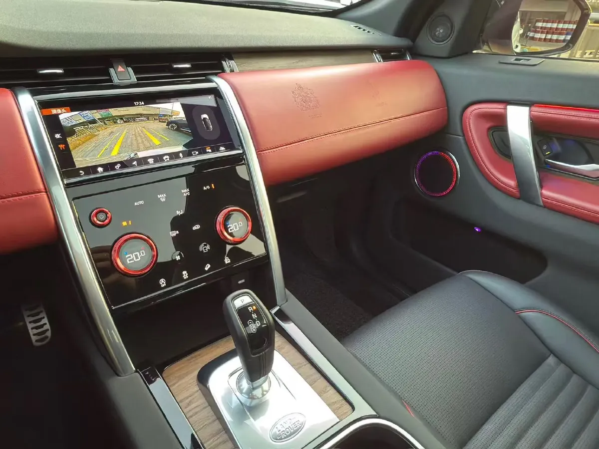 2020 Land Rover Discovery Sport 2.0T 249HP L4 9AT,autocango,china used car exporter,china ev exporter,chinese used car exporter,chinese used ev exporter