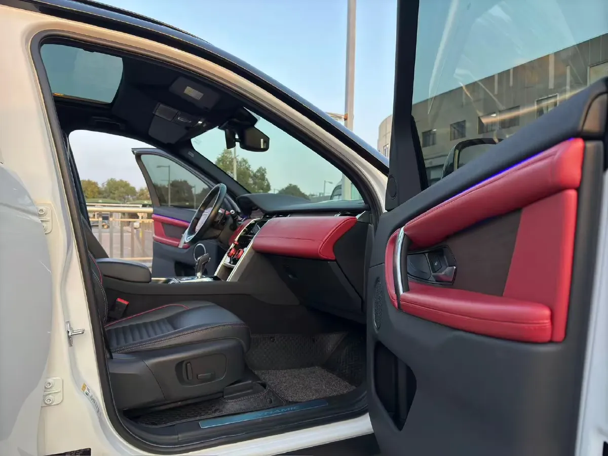 2020 Land Rover Discovery Sport 2.0T 249HP L4 9AT,autocango,china used car exporter,china ev exporter,chinese used car exporter,chinese used ev exporter