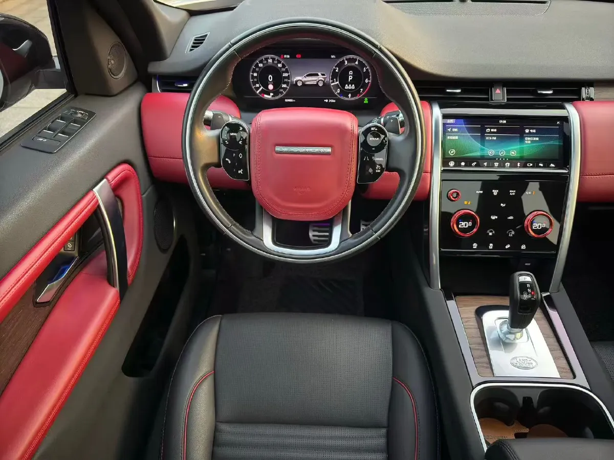 2020 Land Rover Discovery Sport 2.0T 249HP L4 9AT,autocango,china used car exporter,china ev exporter,chinese used car exporter,chinese used ev exporter