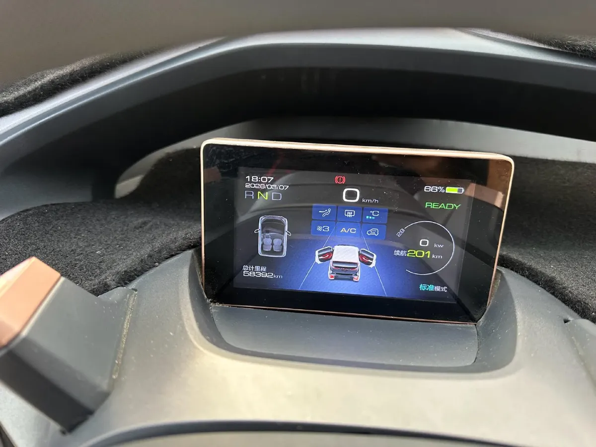 2020 BaoJun E200 BEV 28KWH,autocango,china used car exporter,china ev exporter,chinese used car exporter,chinese used ev exporter