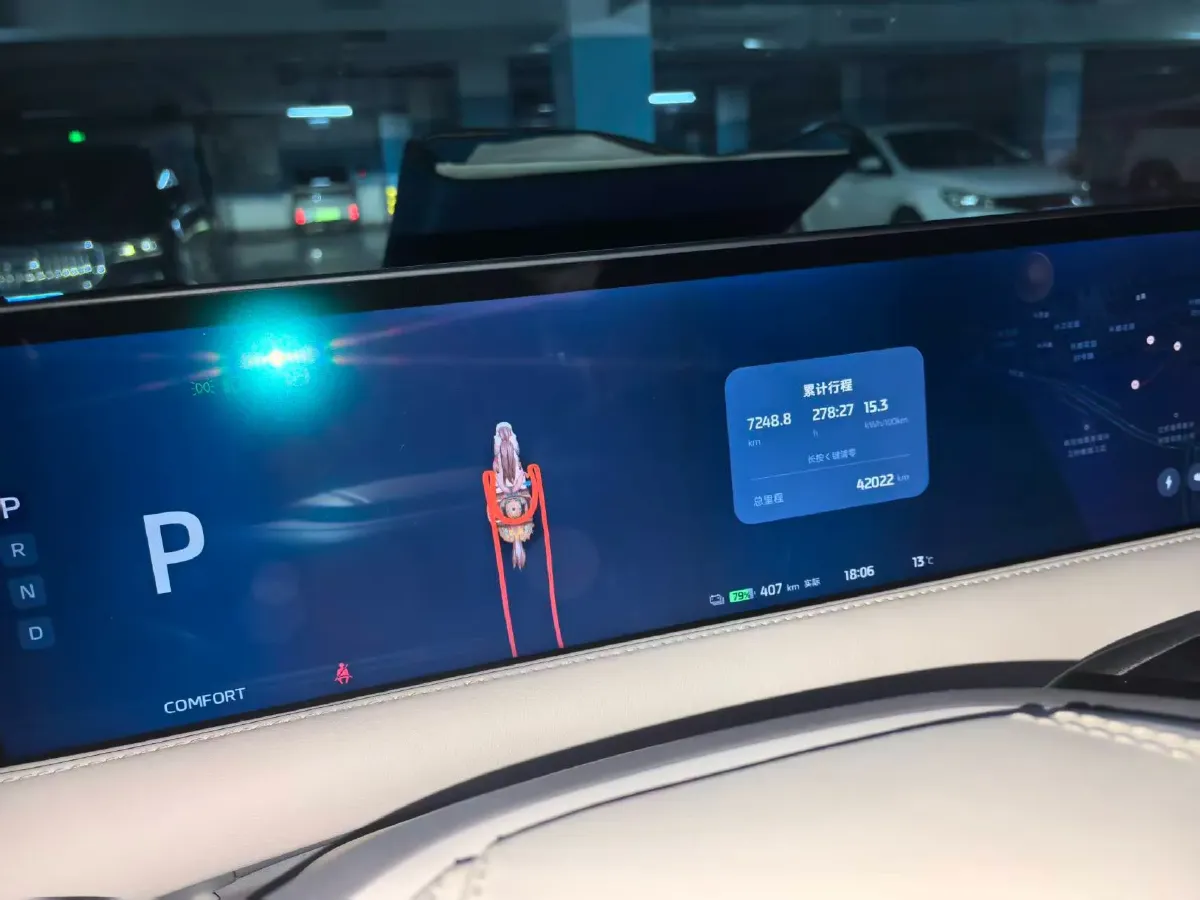 2023 IM LS6 BEV 71KWH,autocango,china used car exporter,china ev exporter,chinese used car exporter,chinese used ev exporter