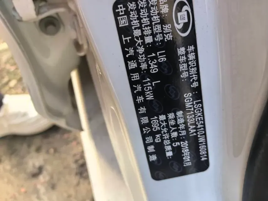 2019 Hyundai ix35 1.4T 140HP L4 7DCT,autocango,china used car exporter,china ev exporter,chinese used car exporter,chinese used ev exporter