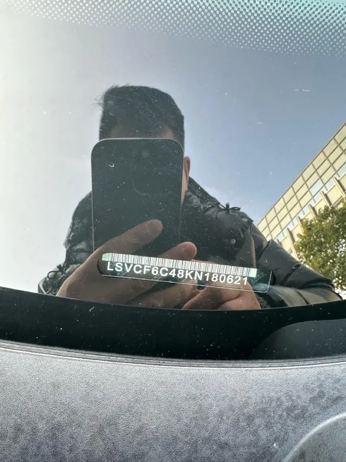 2019 Skoda Kodiak 2.0T 186HP L4 7DCT,autocango,china used car exporter,china ev exporter,chinese used car exporter,chinese used ev exporter