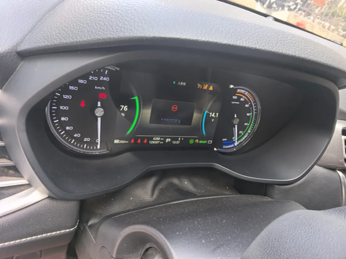 2019 Roewe Ei5 BEV 52.5KWH,autocango,china used car exporter,china ev exporter,chinese used car exporter,chinese used ev exporter