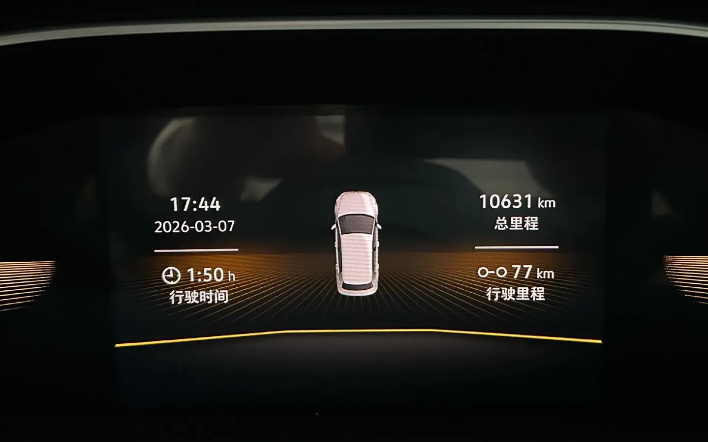 2023 Volkswagen Tharu 1.5T 160HP L4 7DCT,autocango,china used car exporter,china ev exporter,chinese used car exporter,chinese used ev exporter