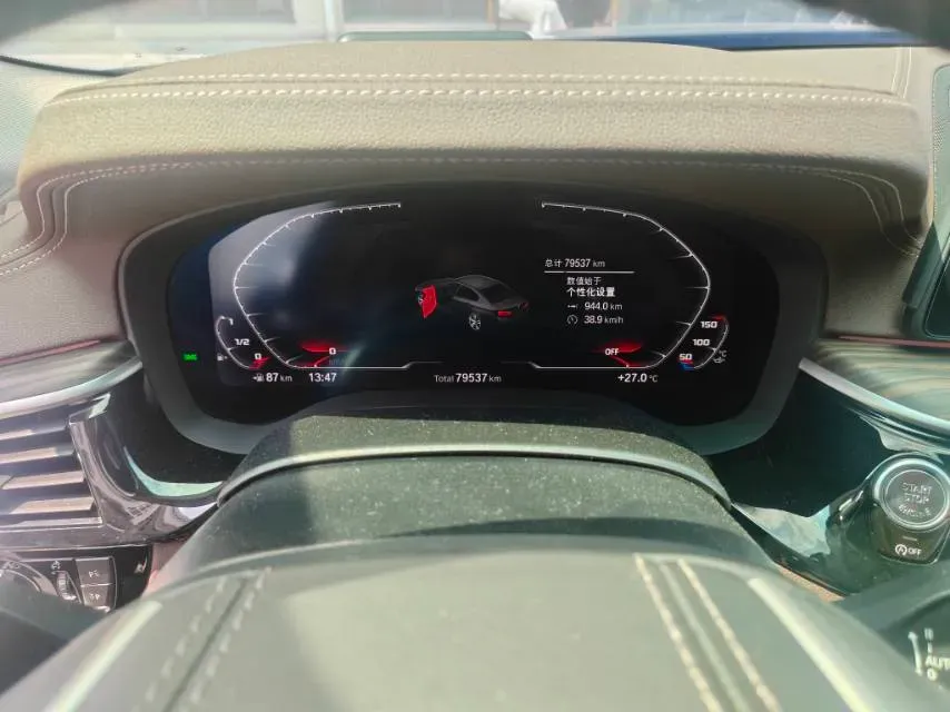 2023 BMW 5 Series 2.0T 245HP L4 8AT,autocango,china used car exporter,china ev exporter,chinese used car exporter,chinese used ev exporter