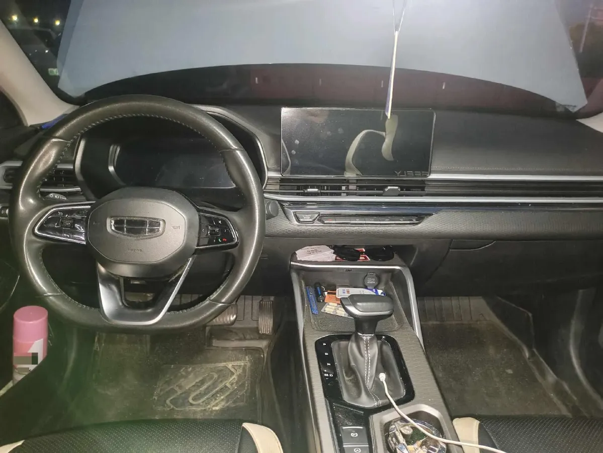 2022 Geely Emgrand 1.5L 114HP L4 CVT,autocango,china used car exporter,china ev exporter,chinese used car exporter,chinese used ev exporter