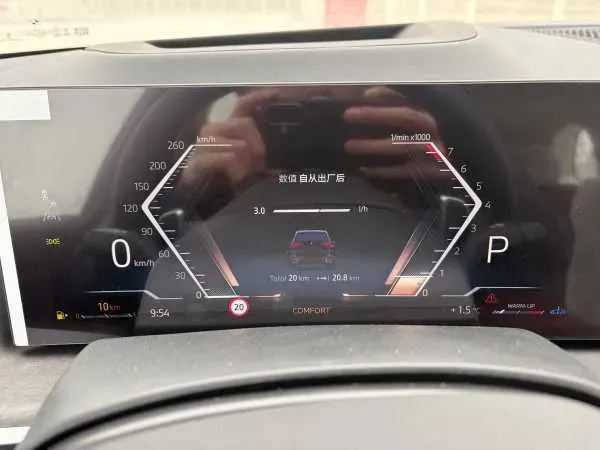 2023 BMW X5 2.0T 258HP L4 8AT,autocango,china used car exporter,china ev exporter,chinese used car exporter,chinese used ev exporter