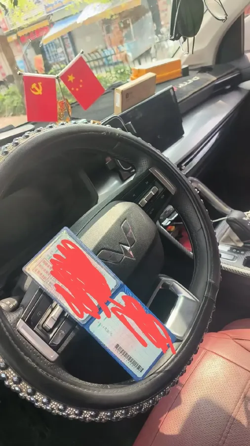 2022 WuLing XingChen 2.0L 136HP L4 1DHT Hybrid 1.8KWH,autocango,china used car exporter,china ev exporter,chinese used car exporter,chinese used ev exporter