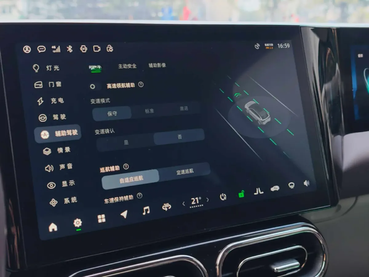 2021 Leapmotor C11 BEV 78.54KWH,autocango,china used car exporter,china ev exporter,chinese used car exporter,chinese used ev exporter