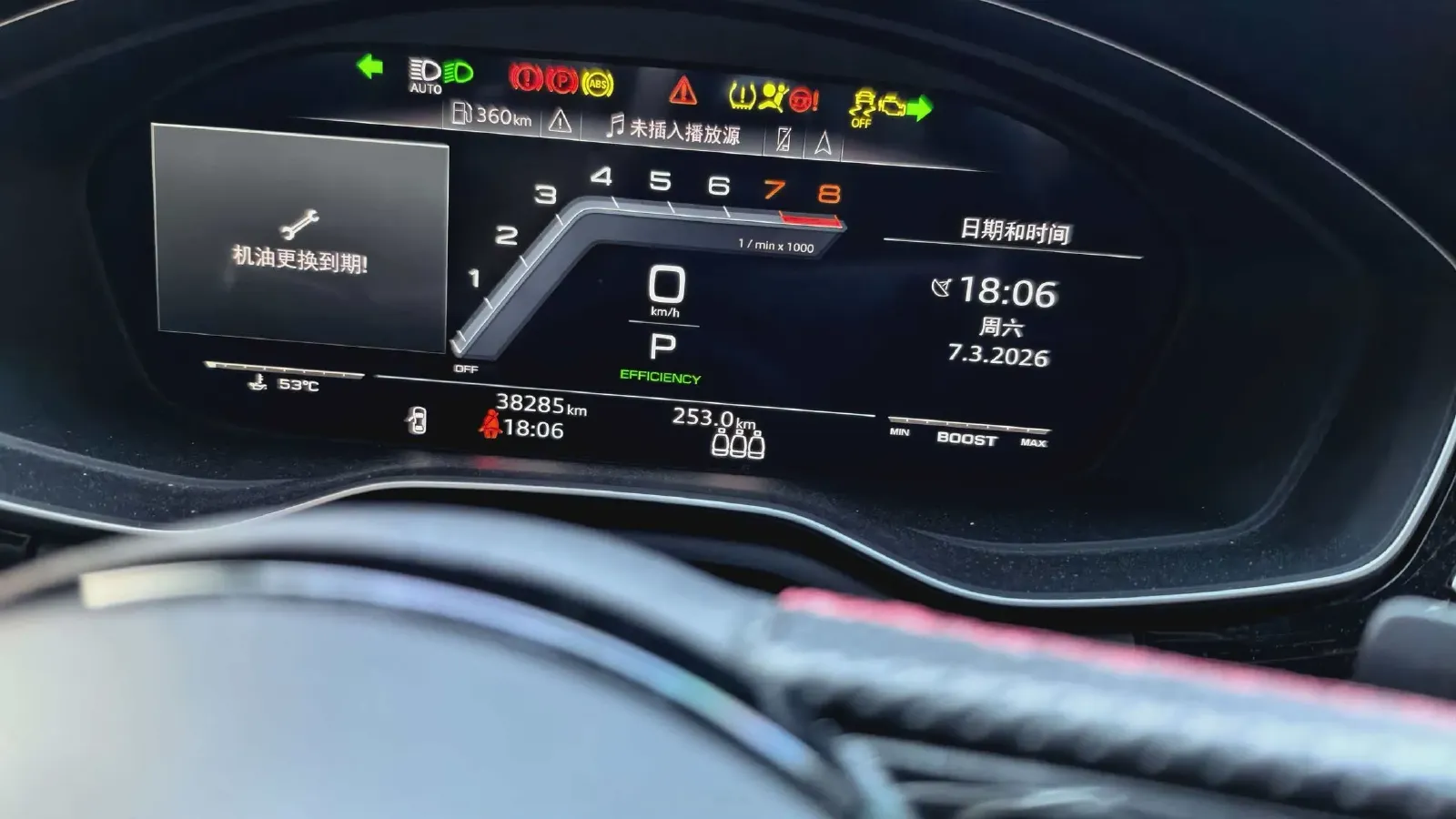 2022 Audi S4 3.0T 354HP V6 8AT,autocango,china used car exporter,china ev exporter,chinese used car exporter,chinese used ev exporter