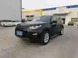 2019 Land Rover Discovery Sport 2.0T 241HP L4 9AT