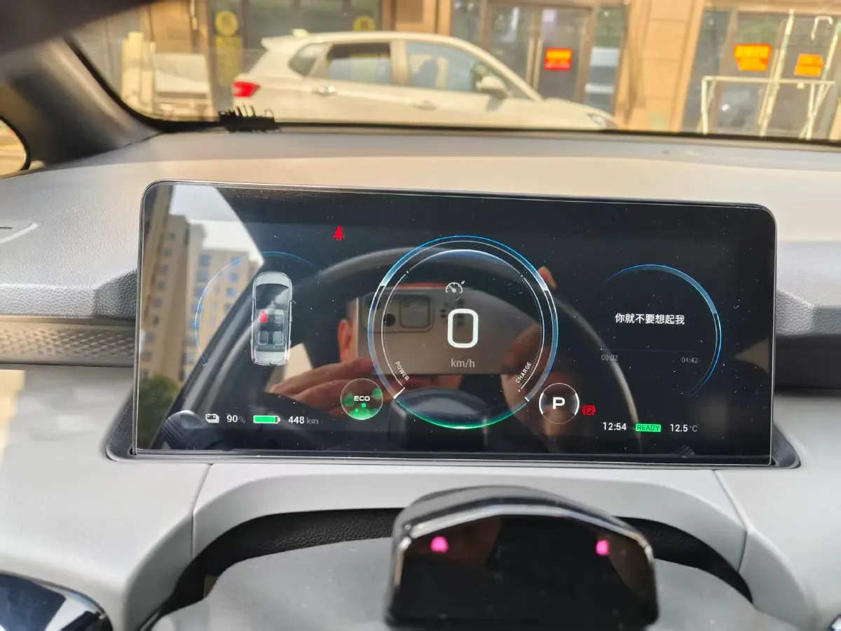 2021 Aion Y BEV 63.98KWH,autocango,china used car exporter,china ev exporter,chinese used car exporter,chinese used ev exporter