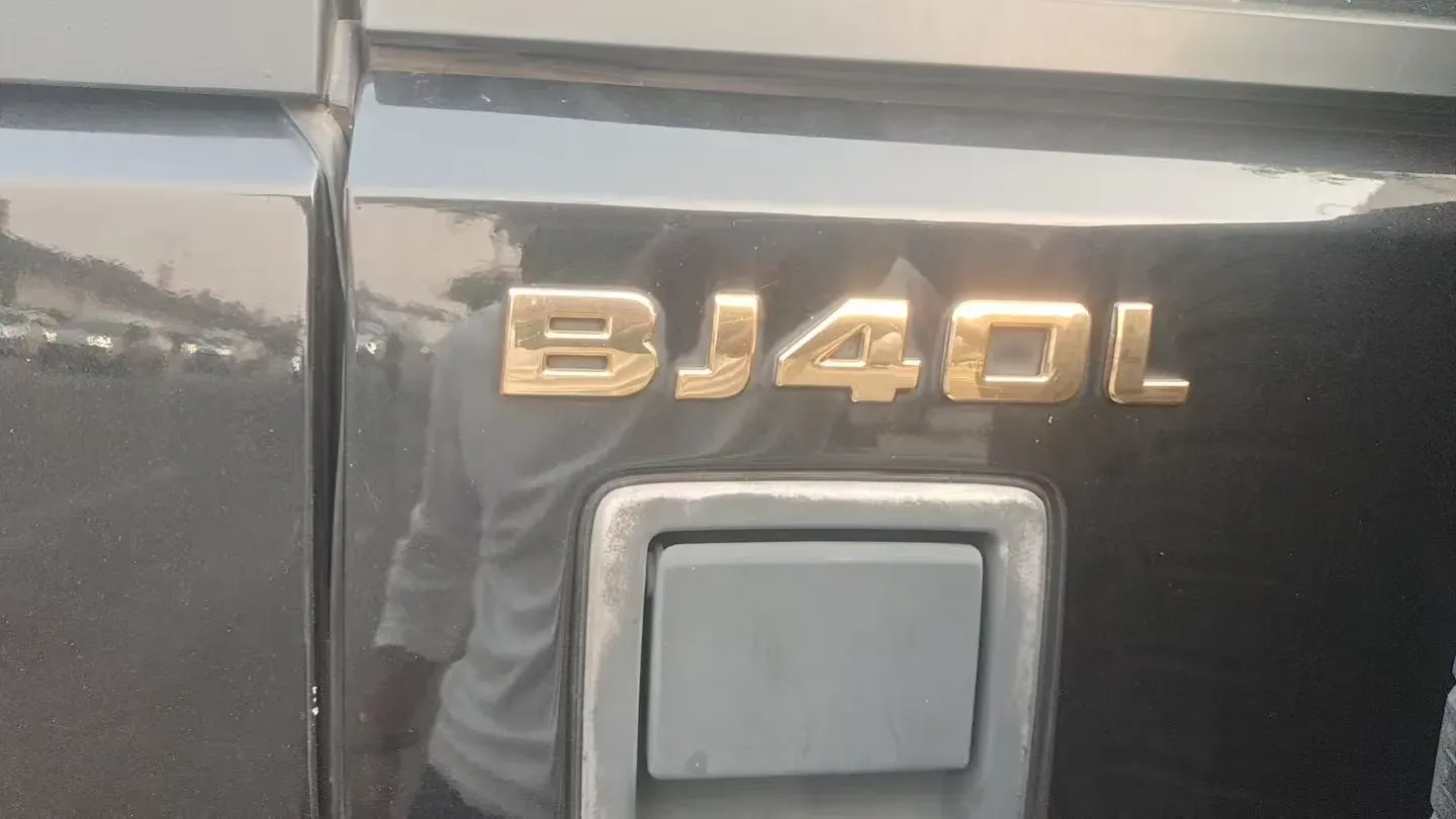 2019 Beijing BJ40 2.3T 231HP L4 6AT,autocango,china used car exporter,china ev exporter,chinese used car exporter,chinese used ev exporter
