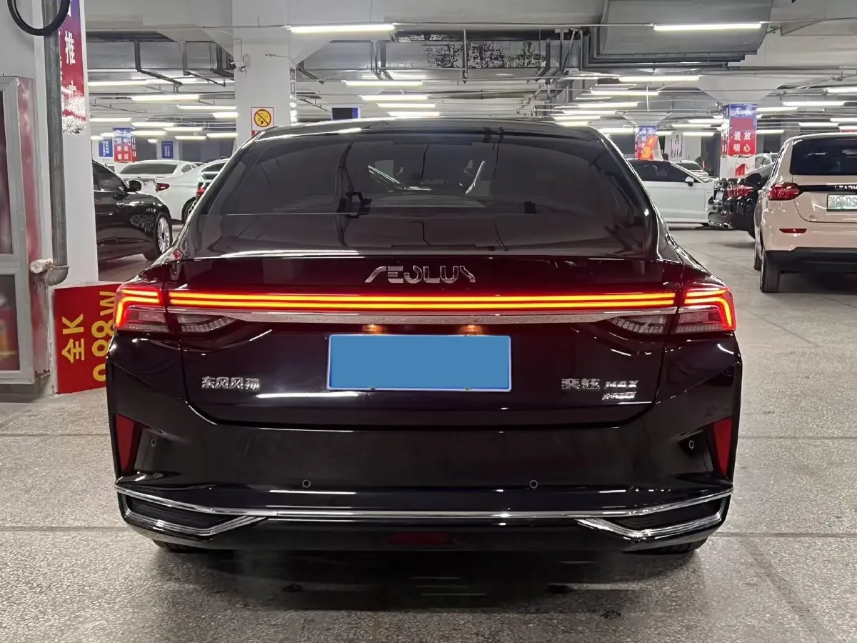 2023 DongFeng Aeolus YiXuan MAX 1.5T 190HP L4 7DCT,autocango,china used car exporter,china ev exporter,chinese used car exporter,chinese used ev exporter