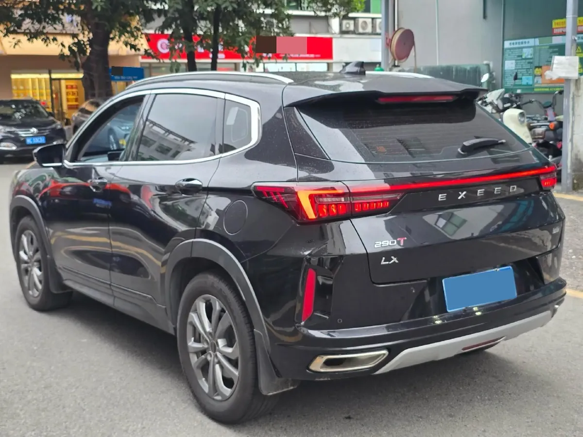 2020 Exceed LX 1.5T 156HP L4 CVT,autocango,china used car exporter,china ev exporter,chinese used car exporter,chinese used ev exporter