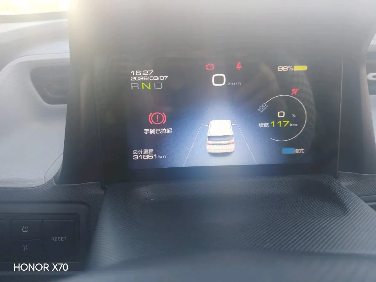 2021 WuLing HongGuang MINI EV BEV 9KWH,autocango,china used car exporter,china ev exporter,chinese used car exporter,chinese used ev exporter