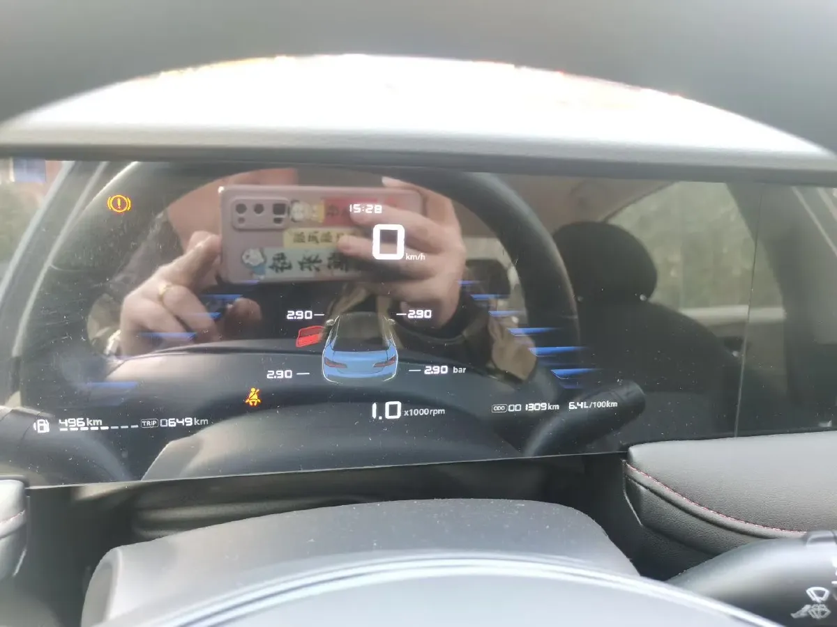 2026 Roewe i5 1.5L 129HP L4 5MT,autocango,china used car exporter,china ev exporter,chinese used car exporter,chinese used ev exporter