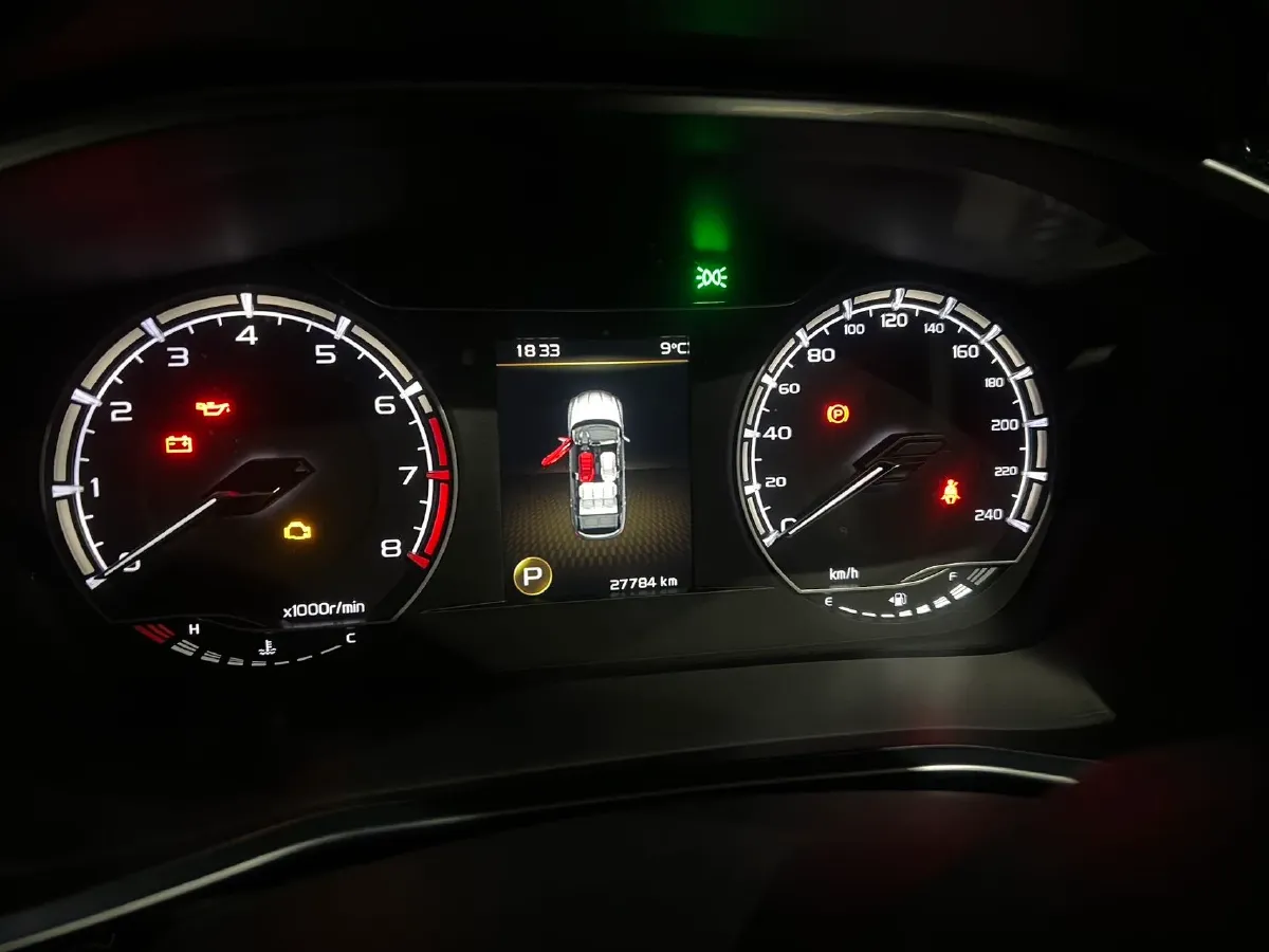 2020 Geely Coolray 1.4T 141HP L4 6DCT,autocango,china used car exporter,china ev exporter,chinese used car exporter,chinese used ev exporter