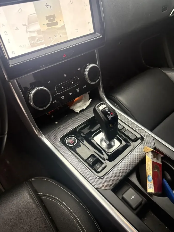 2023 Jaguar XEL 2.0T 200HP L4 8AT,autocango,china used car exporter,china ev exporter,chinese used car exporter,chinese used ev exporter