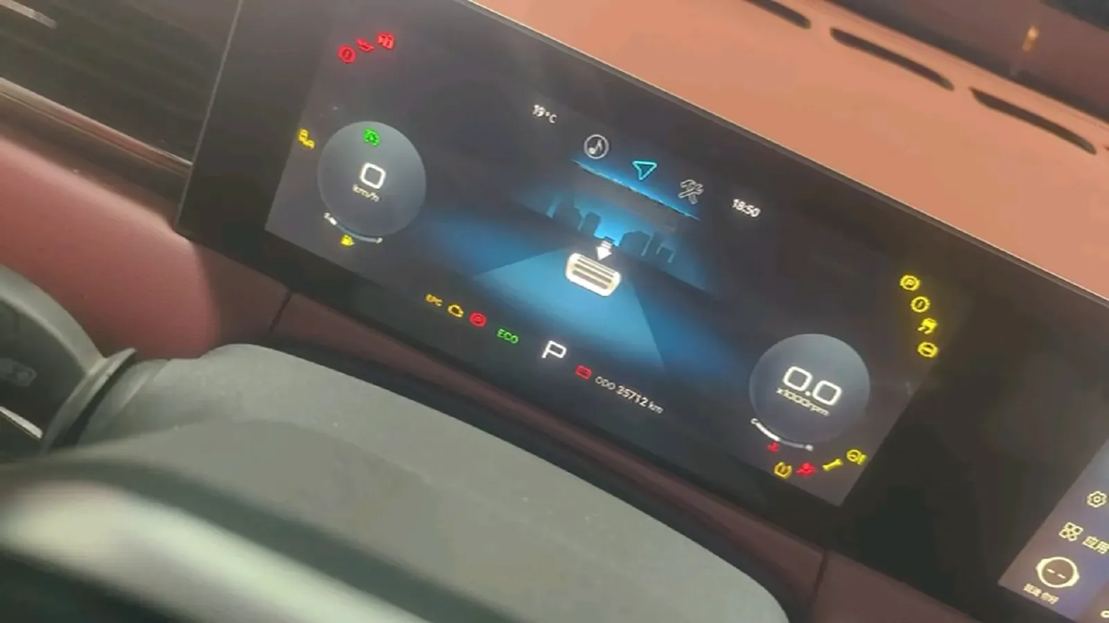 2021 Jetour X70 Plus 1.6T 197HP L4 7DCT,autocango,china used car exporter,china ev exporter,chinese used car exporter,chinese used ev exporter