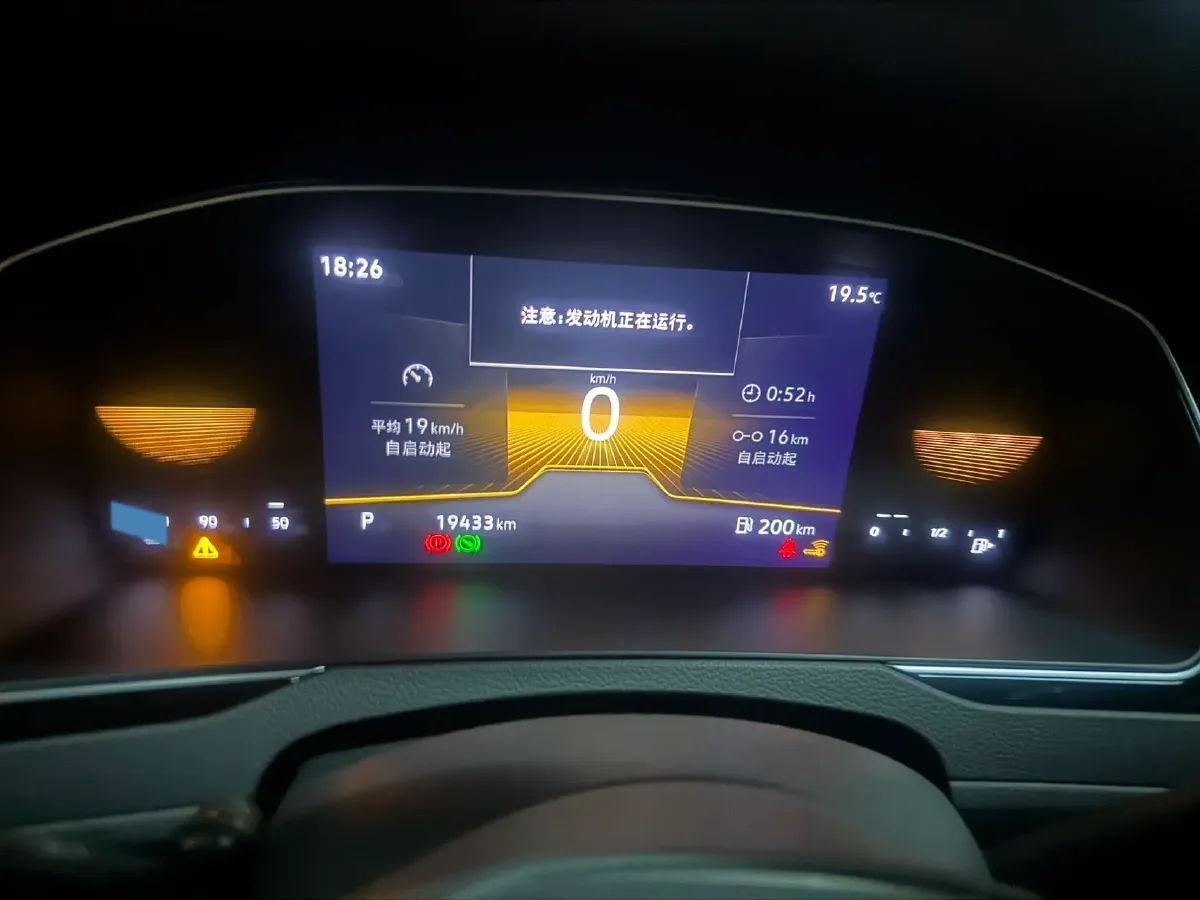 2023 Volkswagen Magotan 2.0T 186HP L4 7DCT,autocango,china used car exporter,china ev exporter,chinese used car exporter,chinese used ev exporter