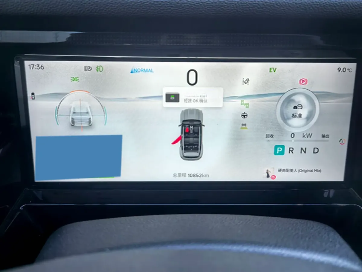 2025 Jetour ShanHai T1 1.5T 156HP L4 1DHT PHEV 43.2KWH,autocango,china used car exporter,china ev exporter,chinese used car exporter,chinese used ev exporter