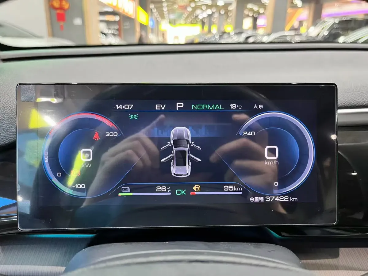 2022 BYD Yuan Plus BEV 60.48KWH,autocango,china used car exporter,china ev exporter,chinese used car exporter,chinese used ev exporter