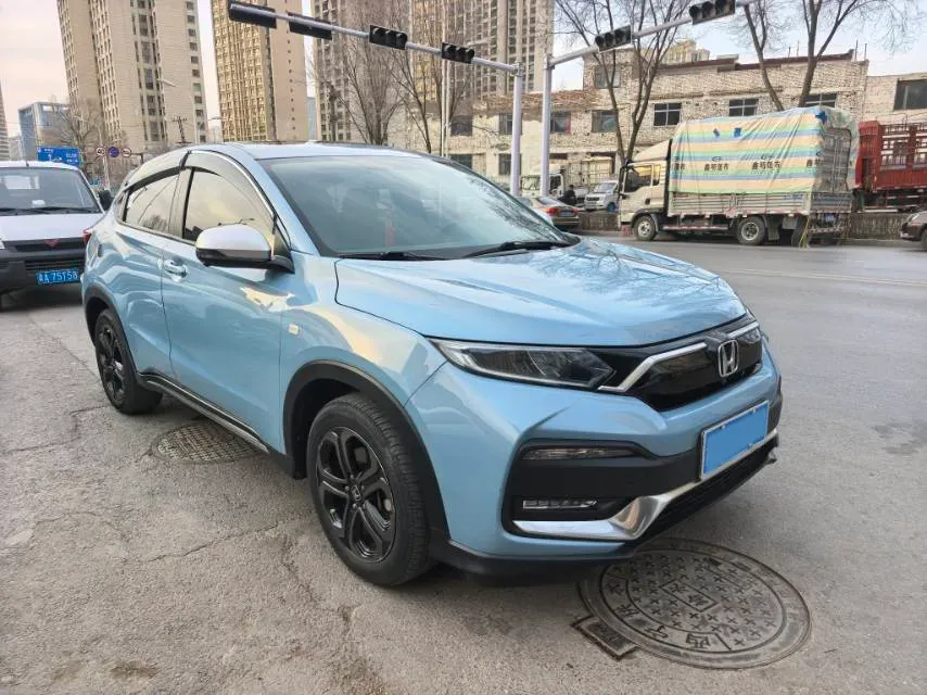 2020 Honda XR-V 1.5T 177HP L4 CVT,autocango,china used car exporter,china ev exporter,chinese used car exporter,chinese used ev exporter