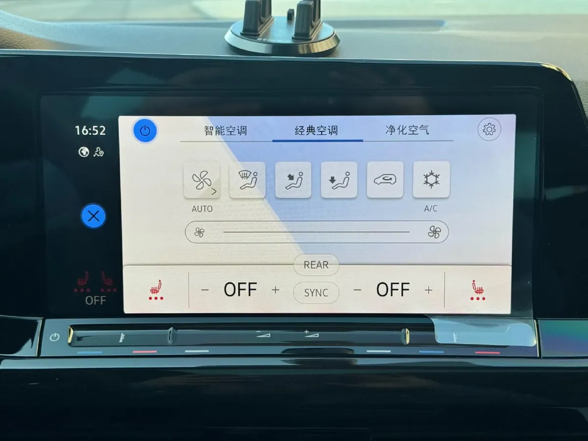 2023 Volkswagen Golf 1.4T 150HP L4 7DCT,autocango,china used car exporter,china ev exporter,chinese used car exporter,chinese used ev exporter