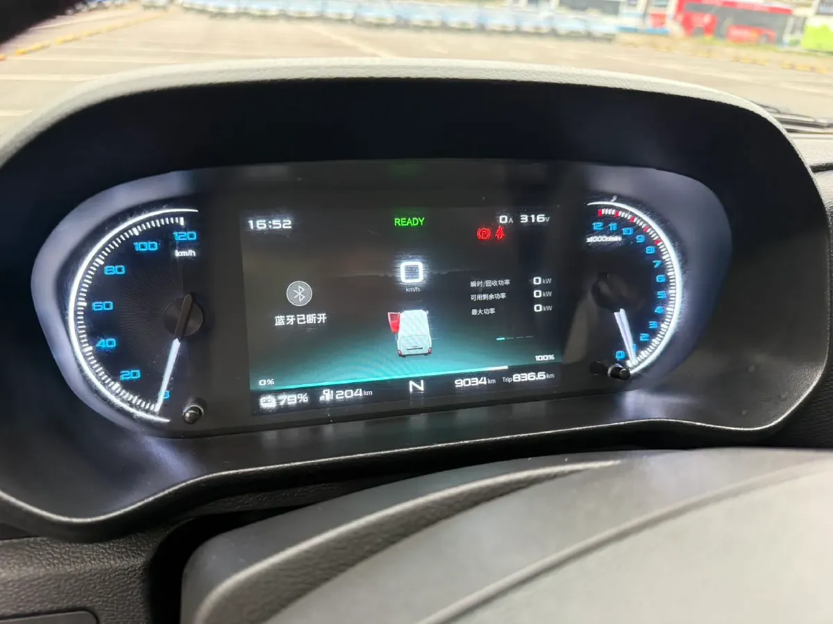 2022 Dongfeng RuiQi 7 2.0T 228HP L4 8AT,autocango,china used car exporter,china ev exporter,chinese used car exporter,chinese used ev exporter