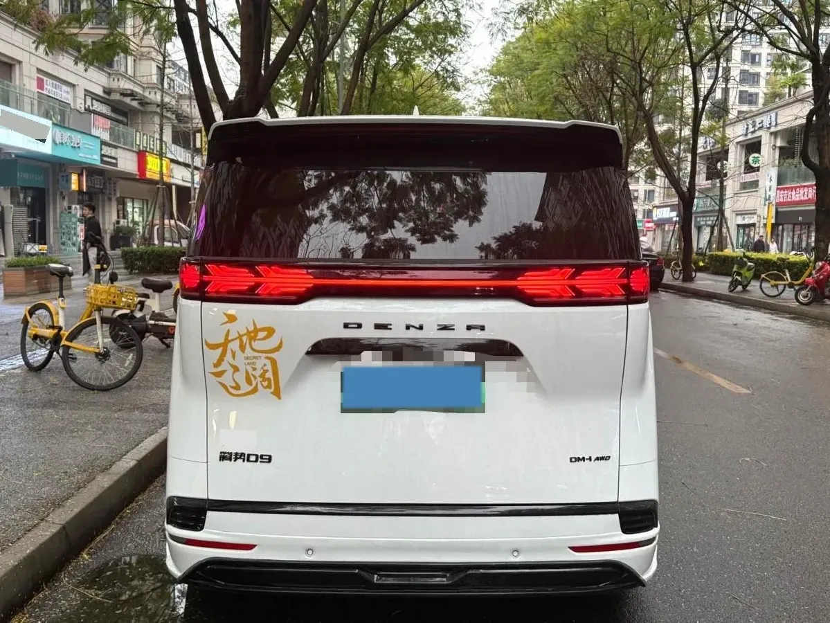 2022 Honda Odyssey 2.0L 146HP L4 E-CVT Hybrid,autocango,china used car exporter,china ev exporter,chinese used car exporter,chinese used ev exporter