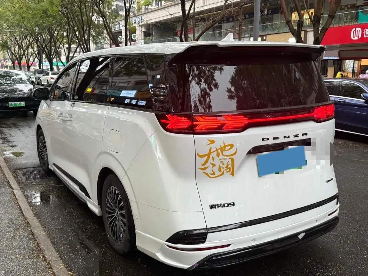 2022 Honda Odyssey 2.0L 146HP L4 E-CVT Hybrid,autocango,china used car exporter,china ev exporter,chinese used car exporter,chinese used ev exporter