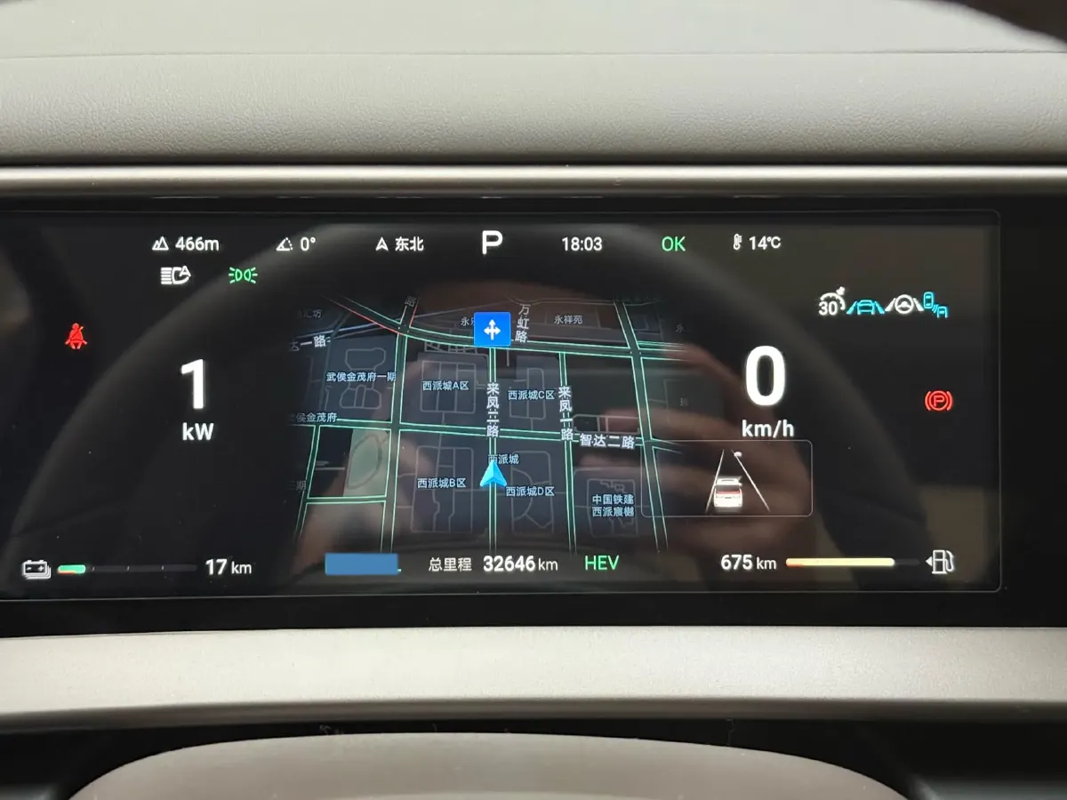 2022 Honda Odyssey 2.0L 146HP L4 E-CVT Hybrid,autocango,china used car exporter,china ev exporter,chinese used car exporter,chinese used ev exporter