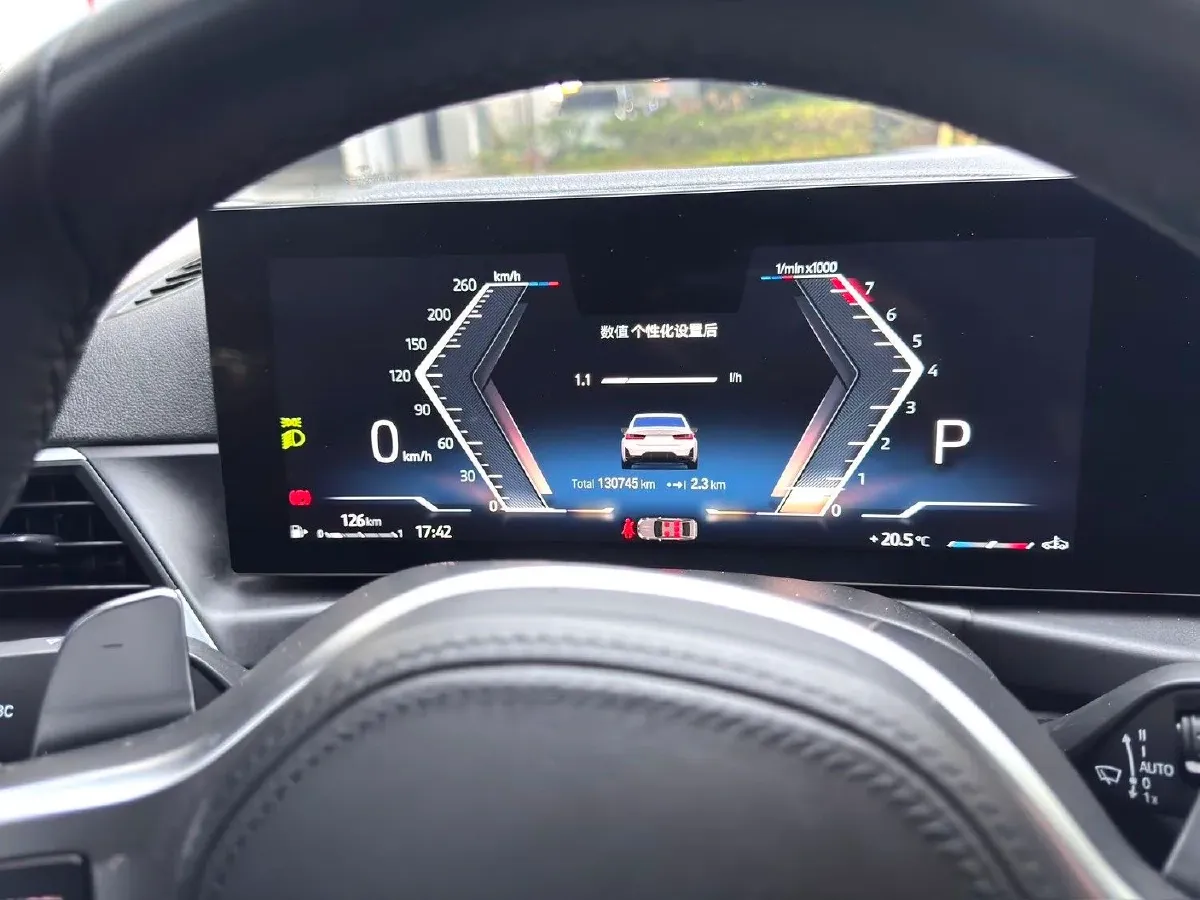 2023 BMW 3 Series 2.0T 184HP L4 8AT,autocango,china used car exporter,china ev exporter,chinese used car exporter,chinese used ev exporter