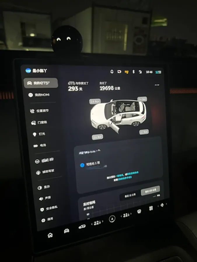 2024 NIO ET5T BEV 100KWH,autocango,china used car exporter,china ev exporter,chinese used car exporter,chinese used ev exporter