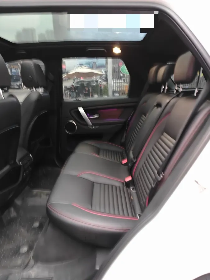 2023 Land Rover Discovery Sport 2.0T 249HP L4 9AT,autocango,china used car exporter,china ev exporter,chinese used car exporter,chinese used ev exporter