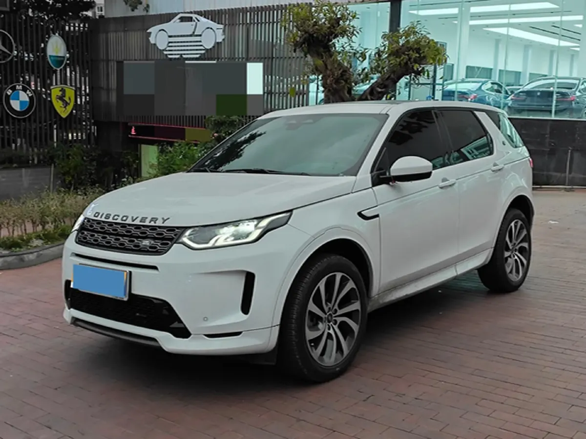 2023 Land Rover Discovery Sport 2.0T 249HP L4 9AT,autocango,china used car exporter,china ev exporter,chinese used car exporter,chinese used ev exporter