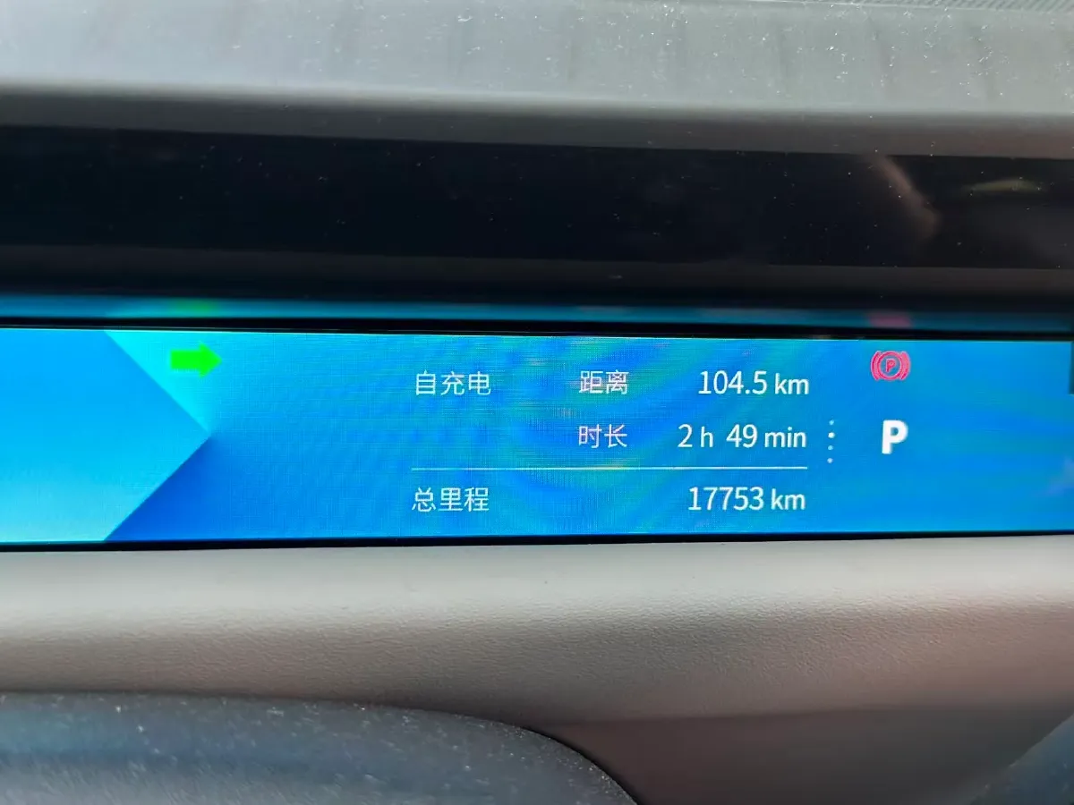 2025 Lexus NX 2.0L 169HP L4 CVT,autocango,china used car exporter,china ev exporter,chinese used car exporter,chinese used ev exporter